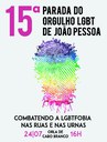 cartaz-oficial_paradaLGBT_JP.jpg