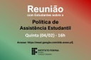 Reunião PAE 2021