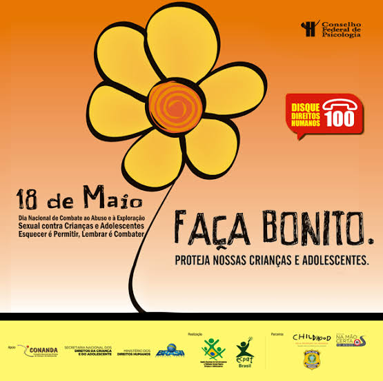 Campus Itabaiana 04.jpg