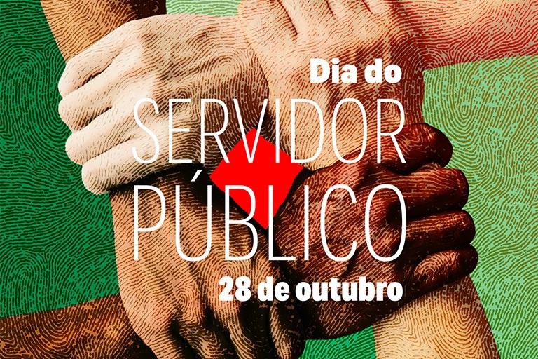 servido-ifpb