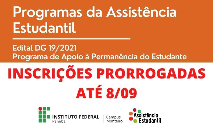 PAPE II 2021 - SITE.jpg