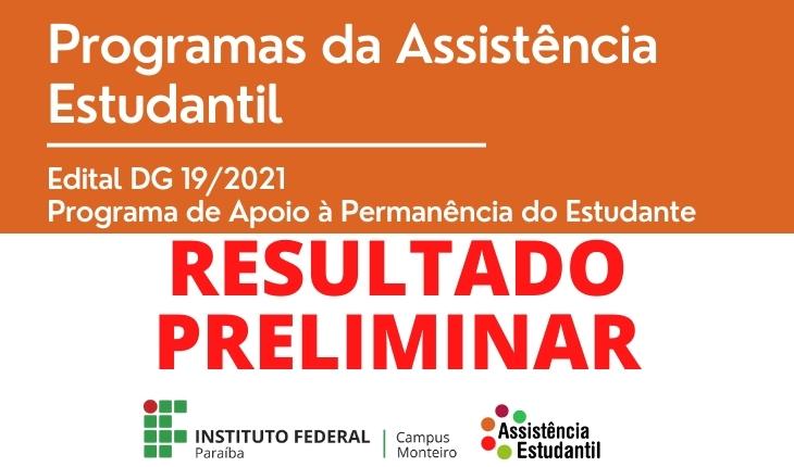 PAPE II 2021 - SITE.png