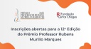 12 Premio Prof Rubens Murillo Marques - Banner=====.jpg