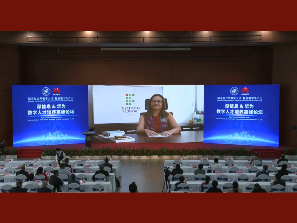 evento em Shenzhen.png