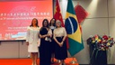 Comitiva do IFPB participa de solenidade promovida pelo Consulado da China  (1).jpeg
