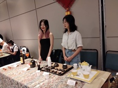 Comitiva do IFPB participa de solenidade promovida pelo Consulado da China (12).jpeg Comitiva do IFPB participa de solenidade promovida pelo Consulado da China (12).jpeg