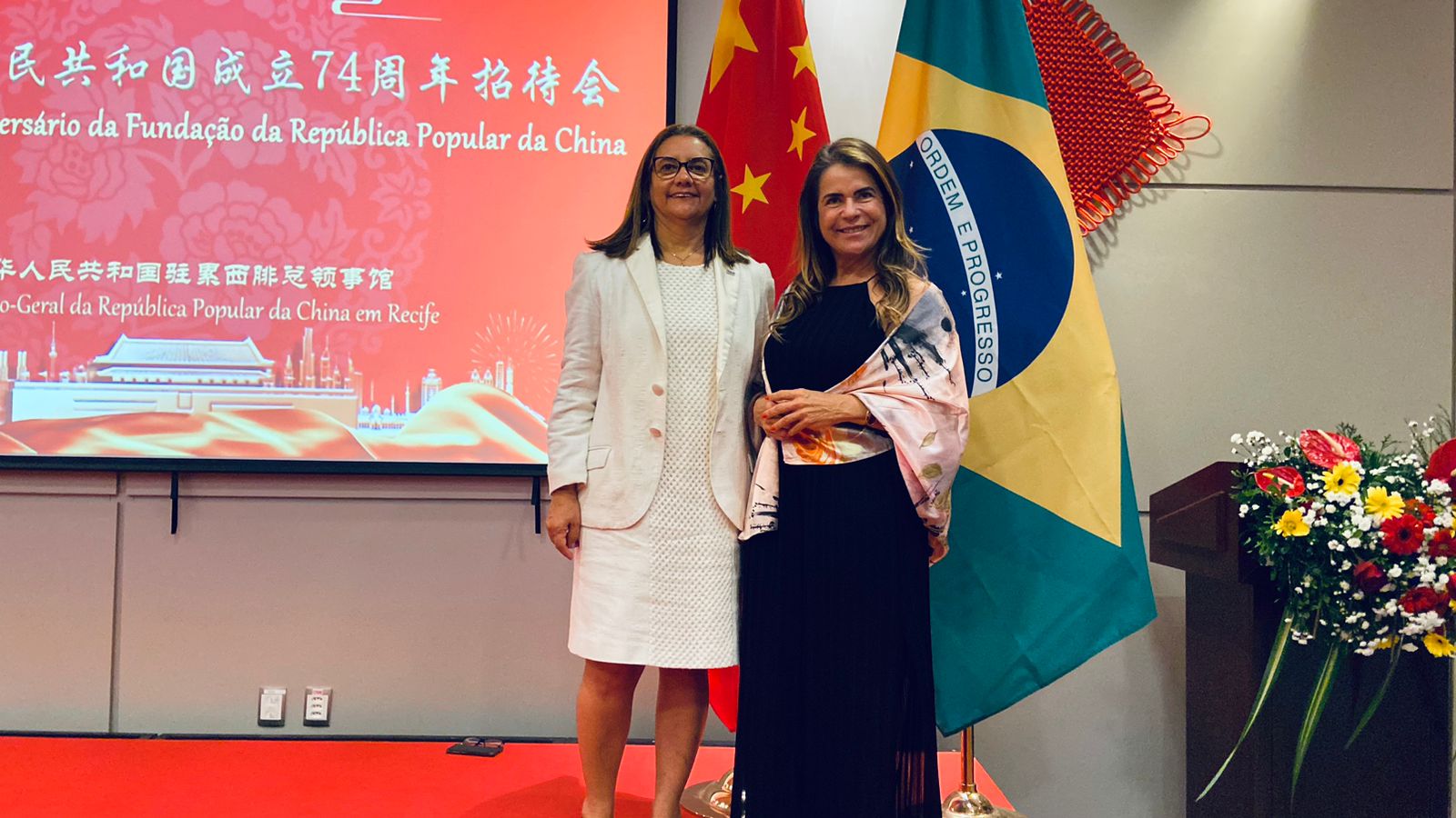 Comitiva do IFPB participa de solenidade promovida pelo Consulado da China  (3).jpeg