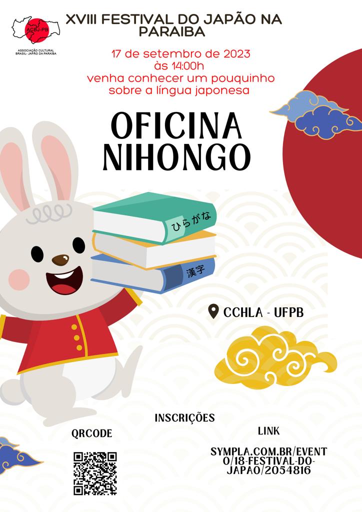 Oficina Nihongo.jpeg