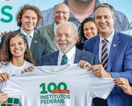 if novos campi 3(1).jpg