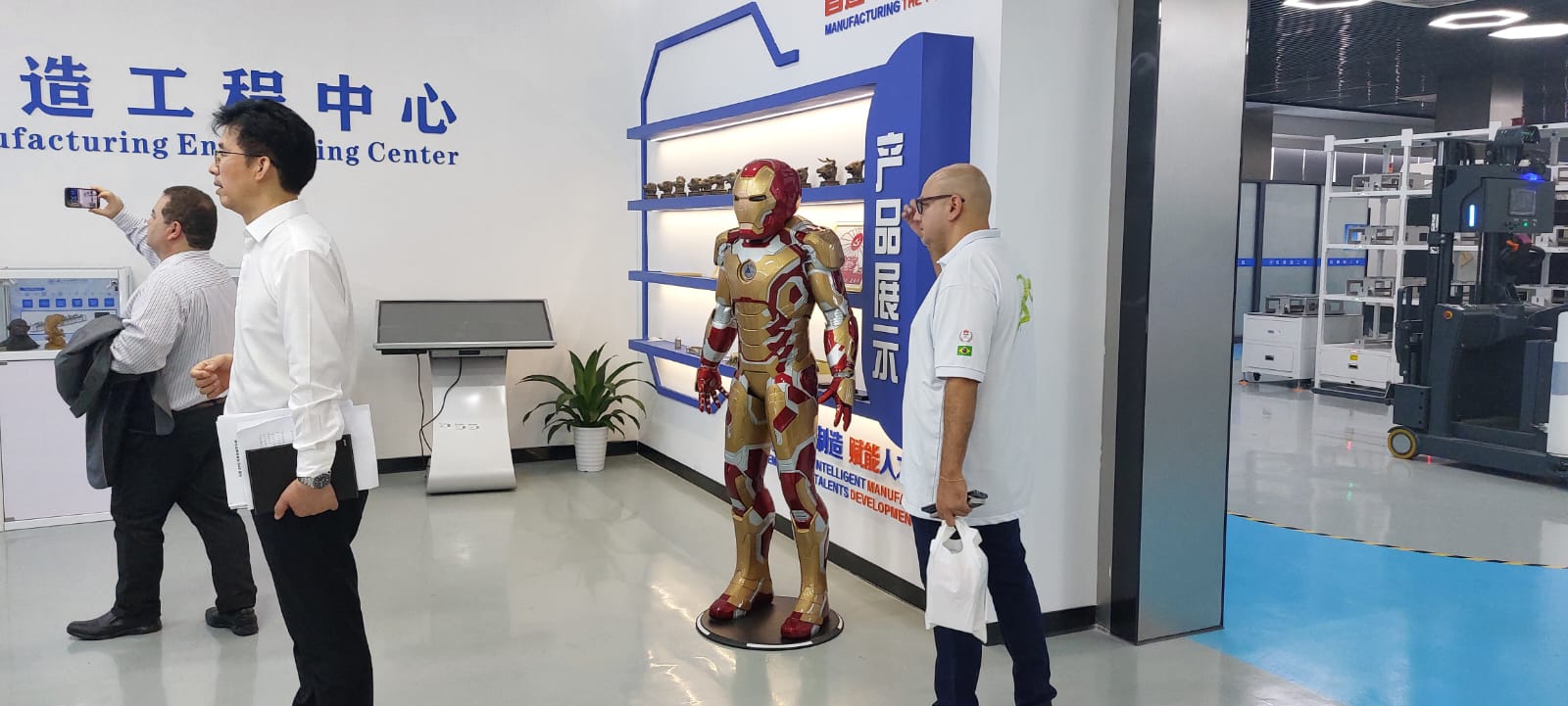 Delegação do IFPB visita o Instituto de Tecnologia e Informação de Shenzhen, na China (11).jpeg