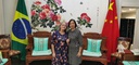 Visita do IFPB ao Consulado-Geral da China em Recife 3.jpeg