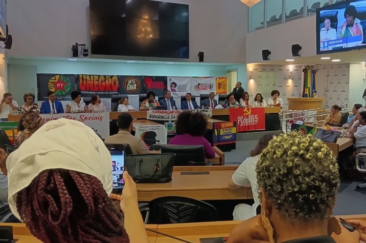 Câmara dos Deputados realizou seminário na ALPB sobre a PEC 27/2024