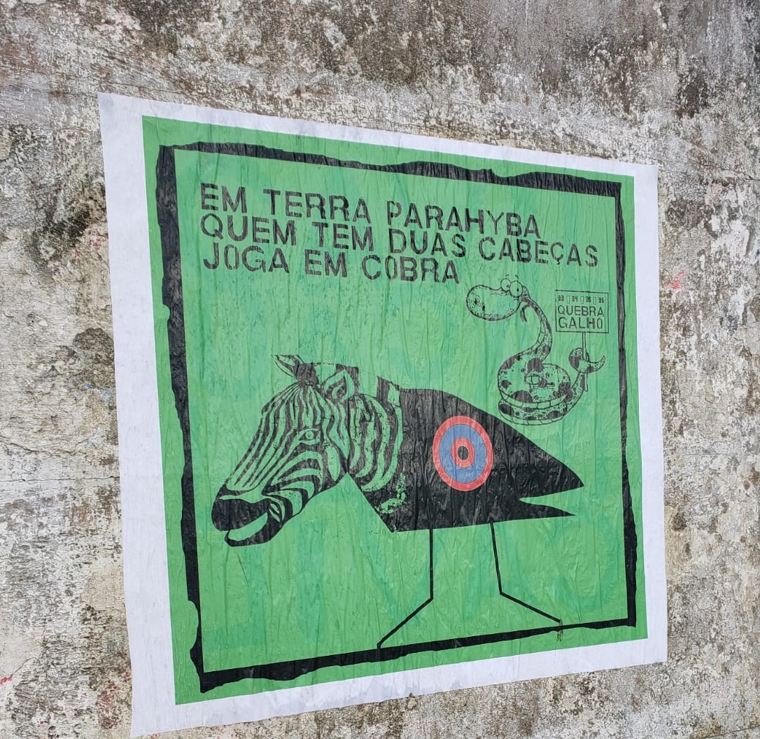 WhatsApp Image 2022-02-02 at 11.02.12.jpeg