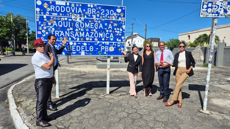 WhatsApp Image 2025-07-31 at 14.11.08 (1).jpeg