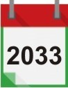 calend_2033.jpeg