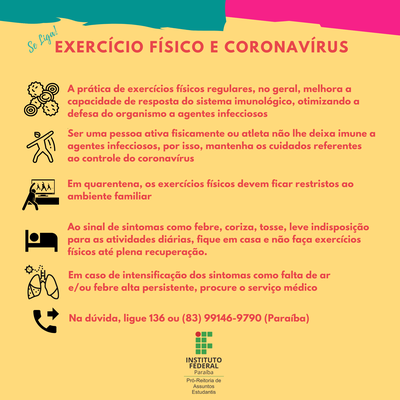 Se liga 1 Coronavírus.png